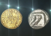 Vídeo: O fabrico da moeda metálica: da antiguidade aos dias de hoje